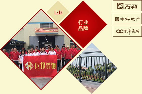 行業(yè)品牌，護(hù)欄工程經(jīng)驗(yàn)豐富